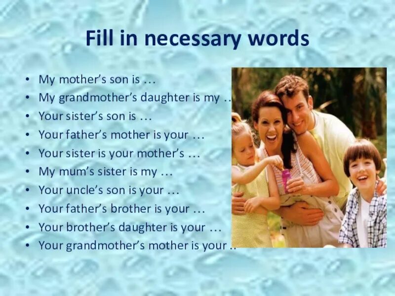 Your father mother is your. Тема my mother. Family Ties презентация. Your is your mother s mother. Sisters daughter is