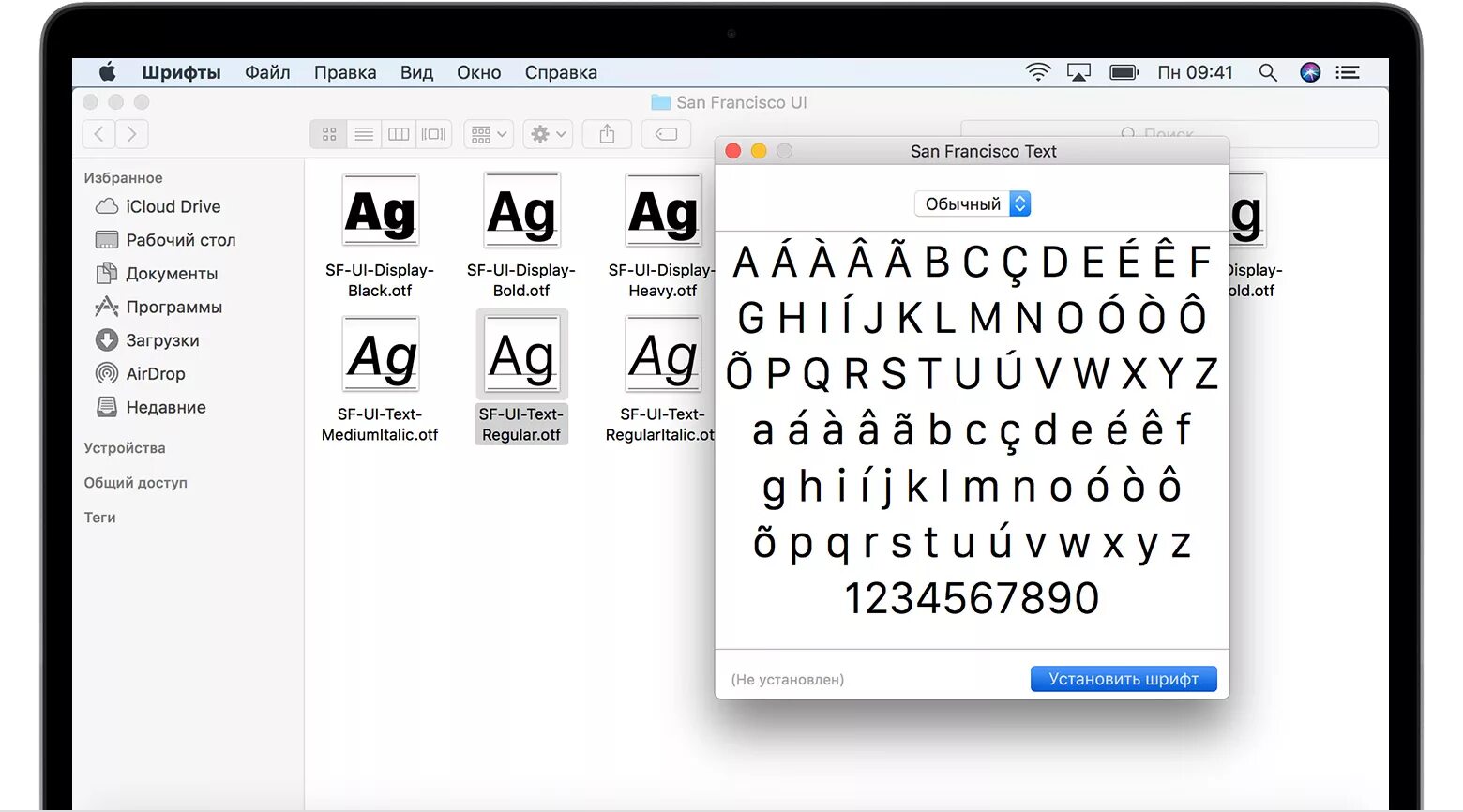 Как загрузить новый шрифт. Шрифт Мак. Как установить шрифт. Шрифт на ПК. Шрифт макбук.