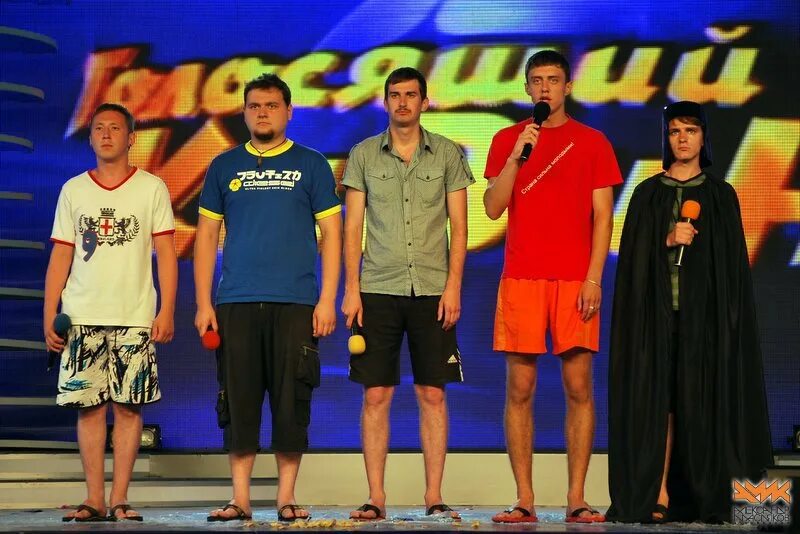 квн кефир нягань. команда квн кефир нягань. команда квн нягань. нягань состав команды. кефир нягань айдар.