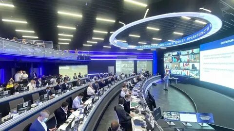 Координационный центр система