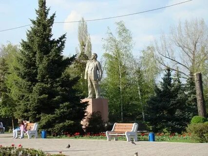 Проспект ленина донецк ростовская область