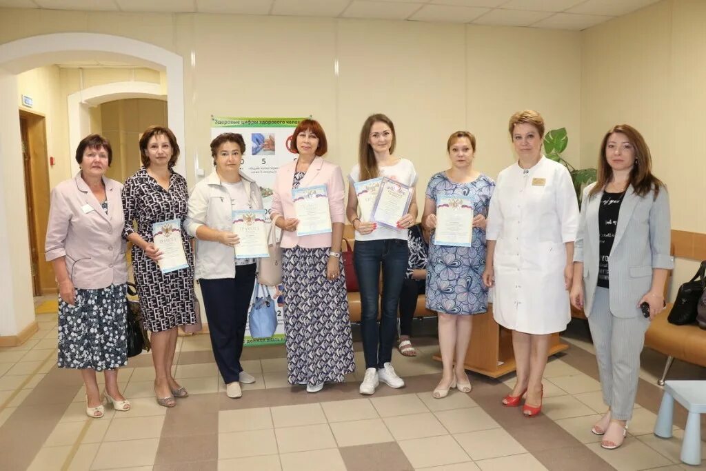 Луховицкая црб сайт. Гбуз мо луховицкая црб. Сайт луховицкой црб. Црб луховицы официальный. Луховицы ул.