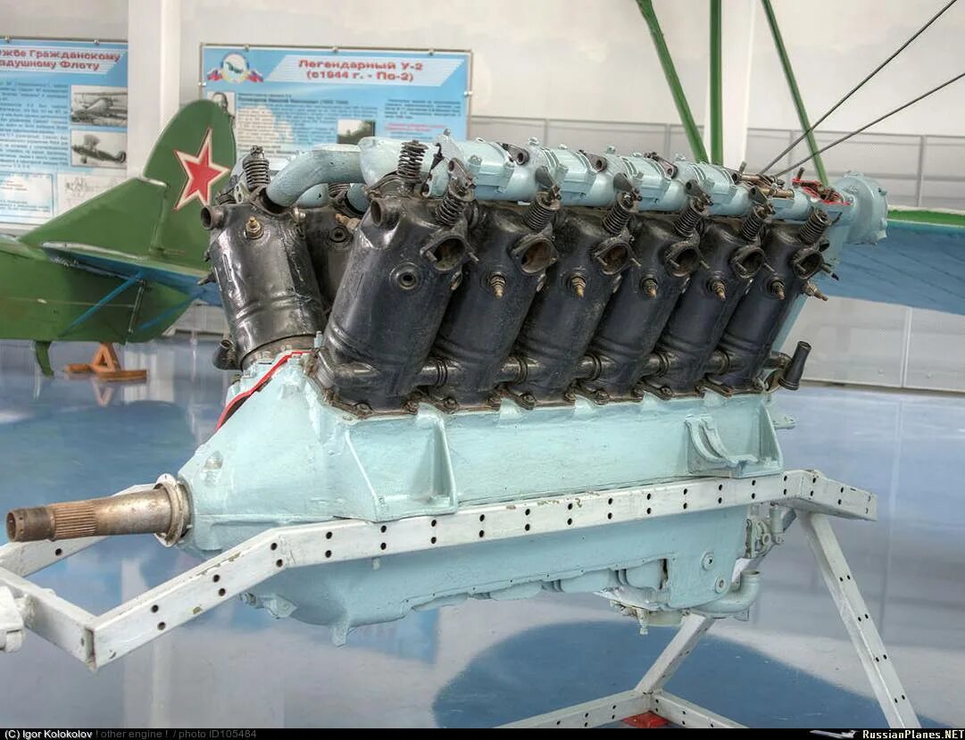 Its engine