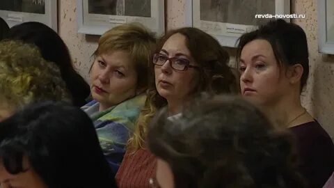 Единство ревда