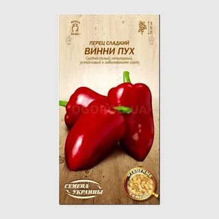 Сорт перцев винни пух отзывы