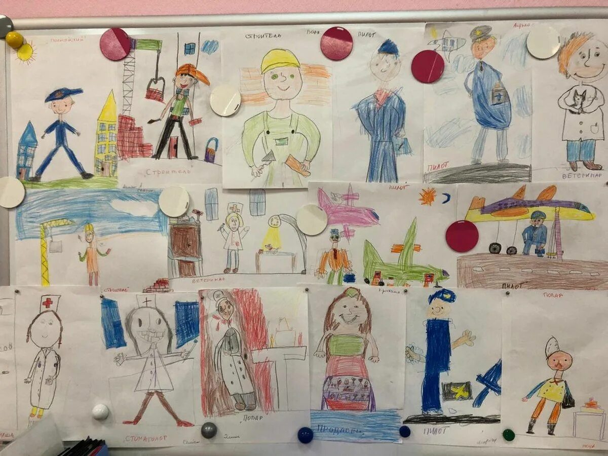 Рисунки на тему профессии для детей. Рисование в подготовительной группе на тему профессии. Рисование в подготовительной группе на тему профессии. Рисование на тему профессии в детском саду. Рисование на тему профессии в детском саду.