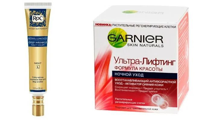 Крем 45+ с ретинолом,. Какие кремы с ретинолом. Крем с ретинолом. Какие кремы с ретинолом. Крем с ретинолом для лица в аптеке.
