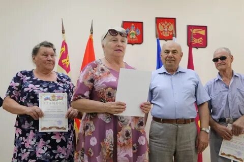 Ветеран краснодарского края