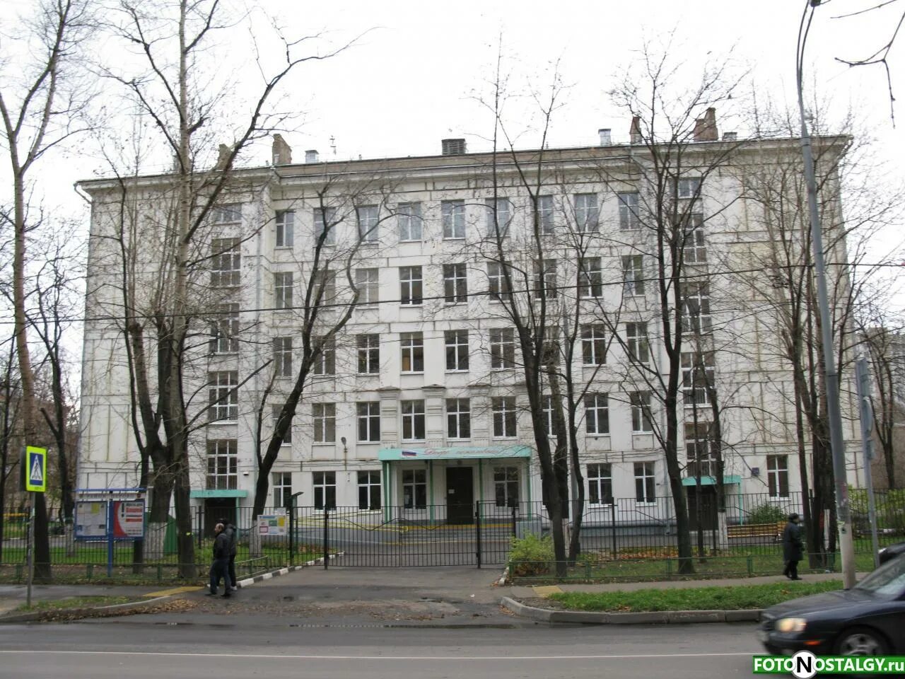 Перовское 2 школа. Школа 2072 москва. Перовская 66д школа 2072. 37 школа тула. Школа 443 шоссе энтузиастов.