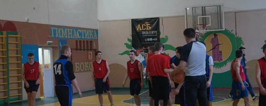 Скр колледж симферополь. Техникум в симферополе скр. Ул. Скр симферополь. Скр симферополь.