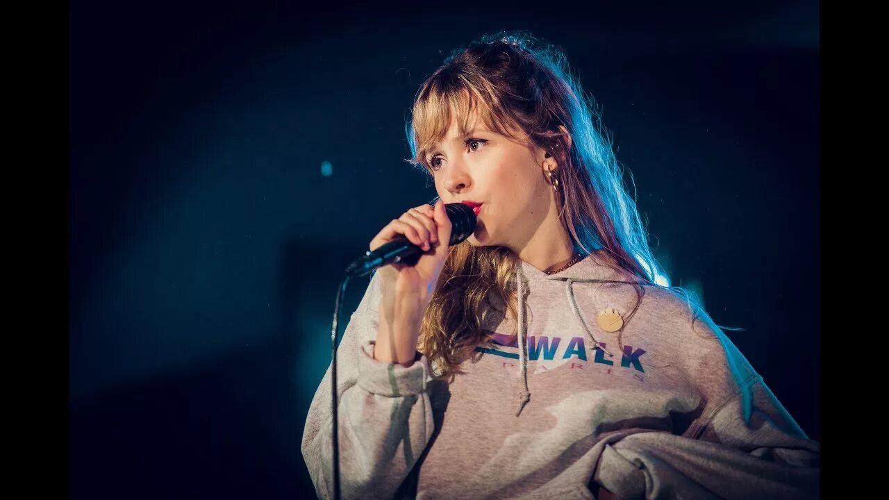 Viegel певица. Angele певица франция. анжель ван лакен. анжель бельгийская певица. анжель певица фото.