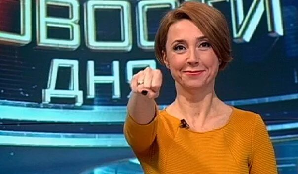 Кто ведет программу звезда. Ольга волкова звезда. теле ведуший олга волкова. ведущая тв канала звезда ольга волкова. ольга волкова тк звезда.