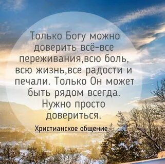 Сколько жизней богу