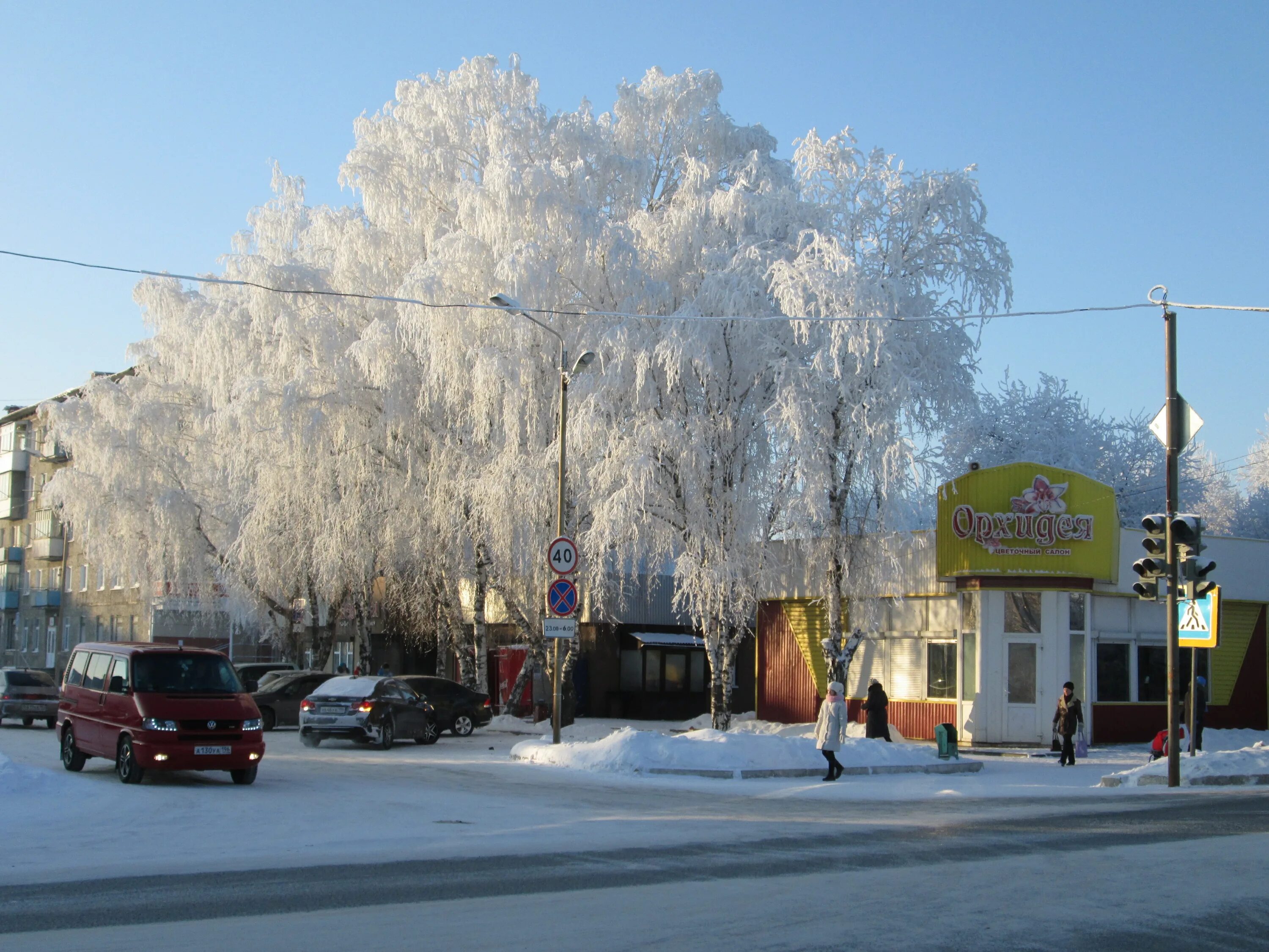 Ирбит зимой. Ирбит 2000 год. ирбит зима. ирбит городской парк. климат города ирбит.