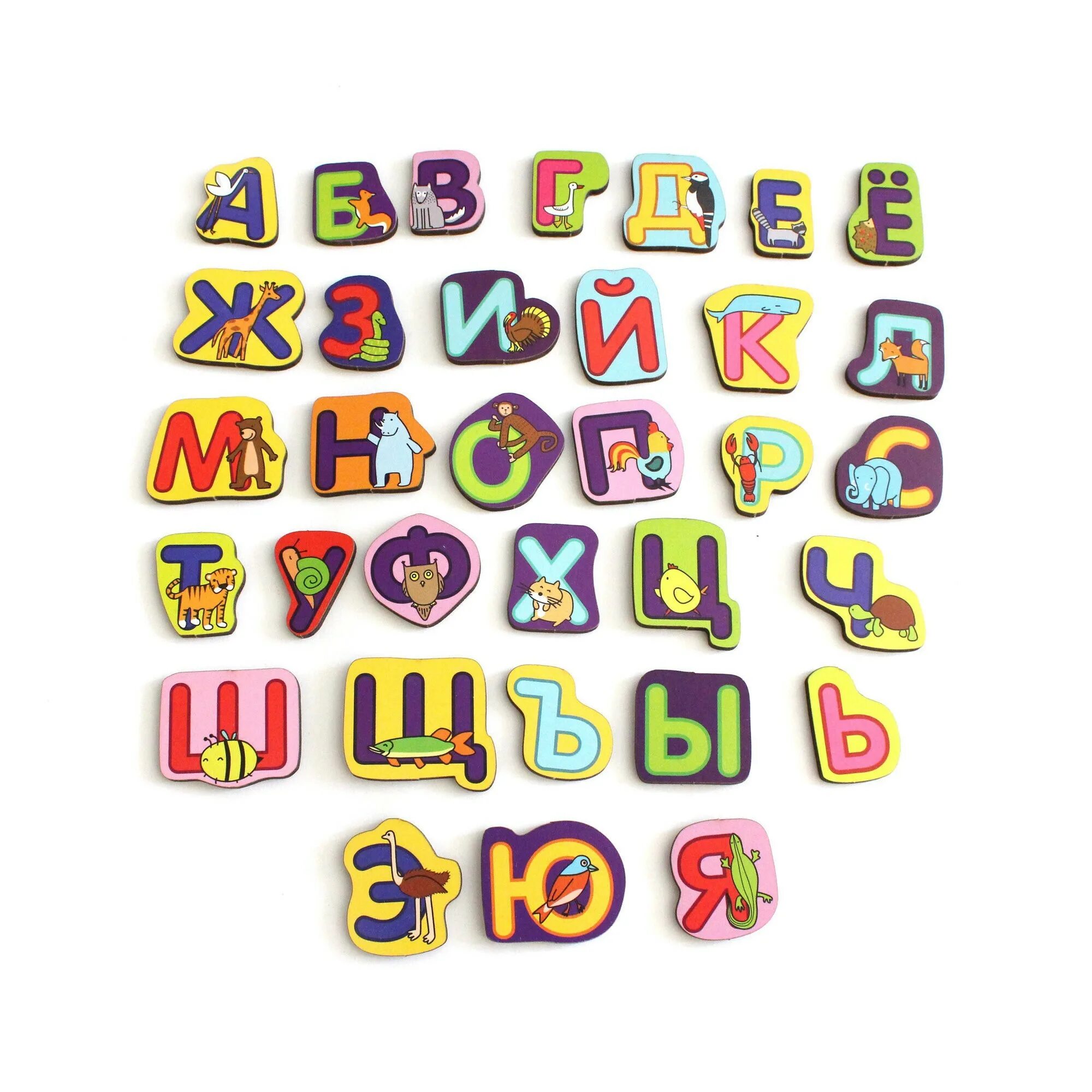 Алфавит. Необычные буквы алфавита. Алфавит и буквы. Красивые детские буквы. Покажи русские буквы
