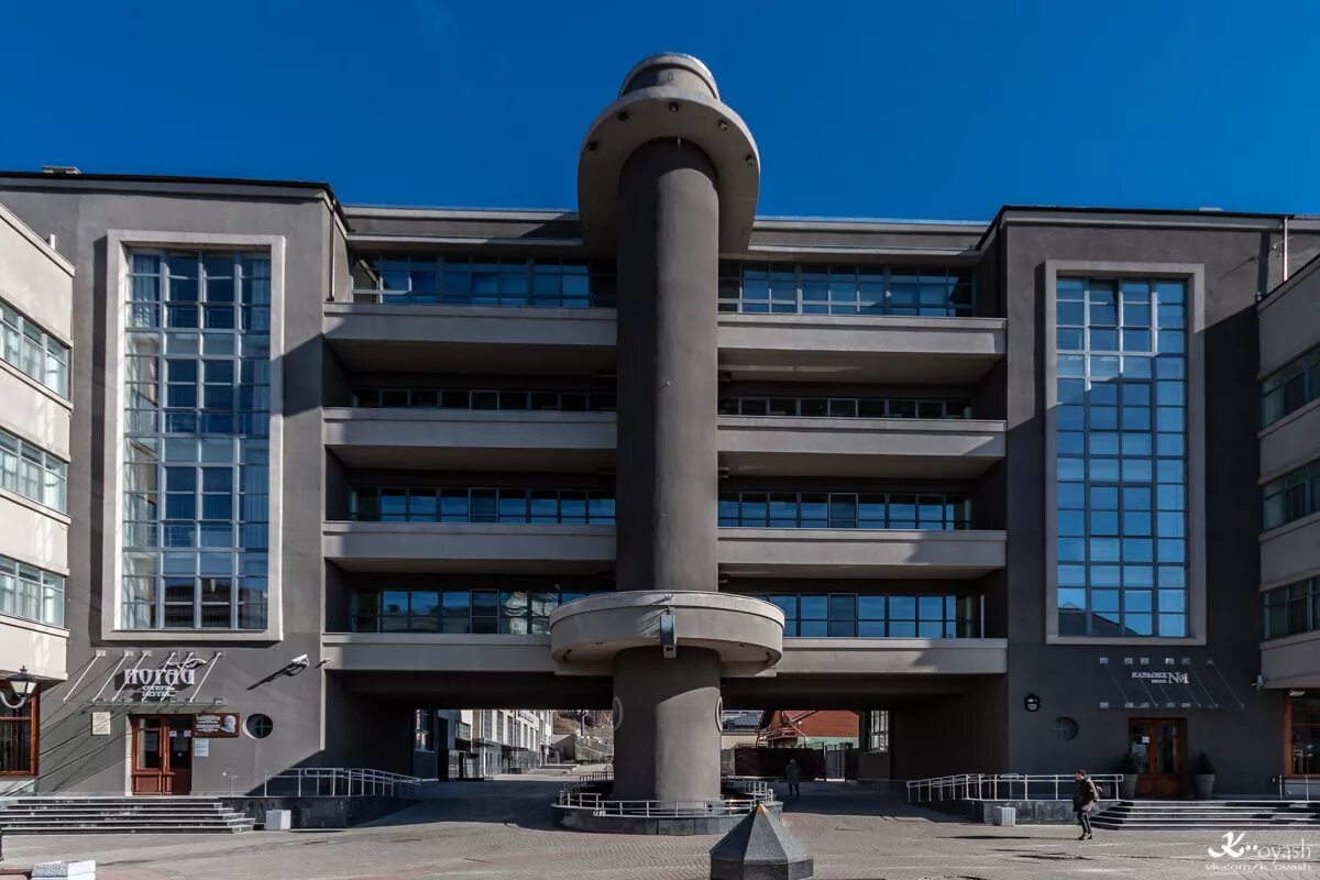 Ногай (профсоюзная ул. Казань ул профсоюзная 16б. Баумана казань ногай. Отель нагай в казани. Казань ул профсоюзная 16б.