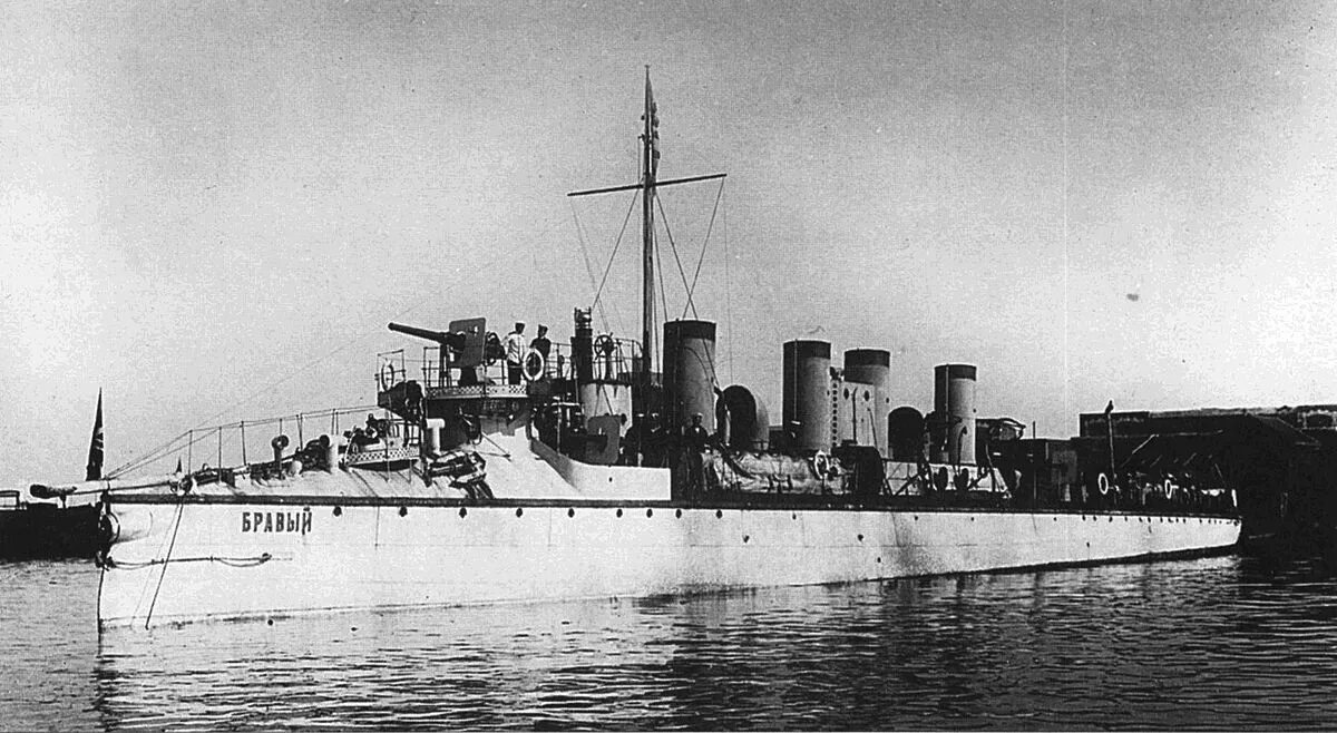 Броненосец 1925