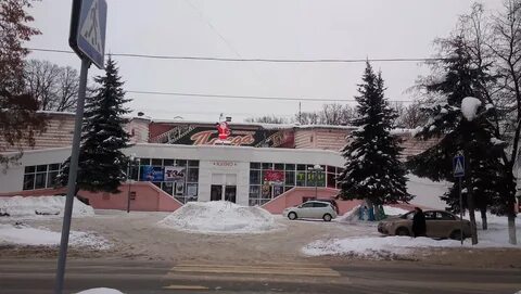 Майской стачки 1 брянск