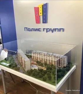 Полис приморский сайт