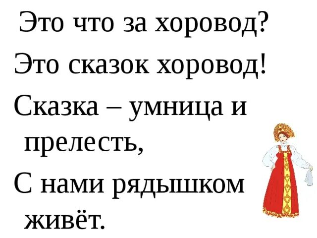 Открытка умничка. Надпись прелесть. Умница и прелесть. Умница и прелесть. Ты прелесть.