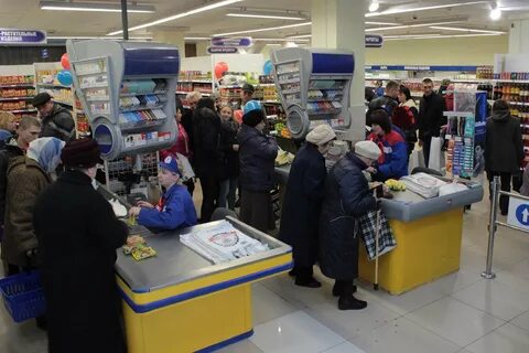 Республиканский донецк