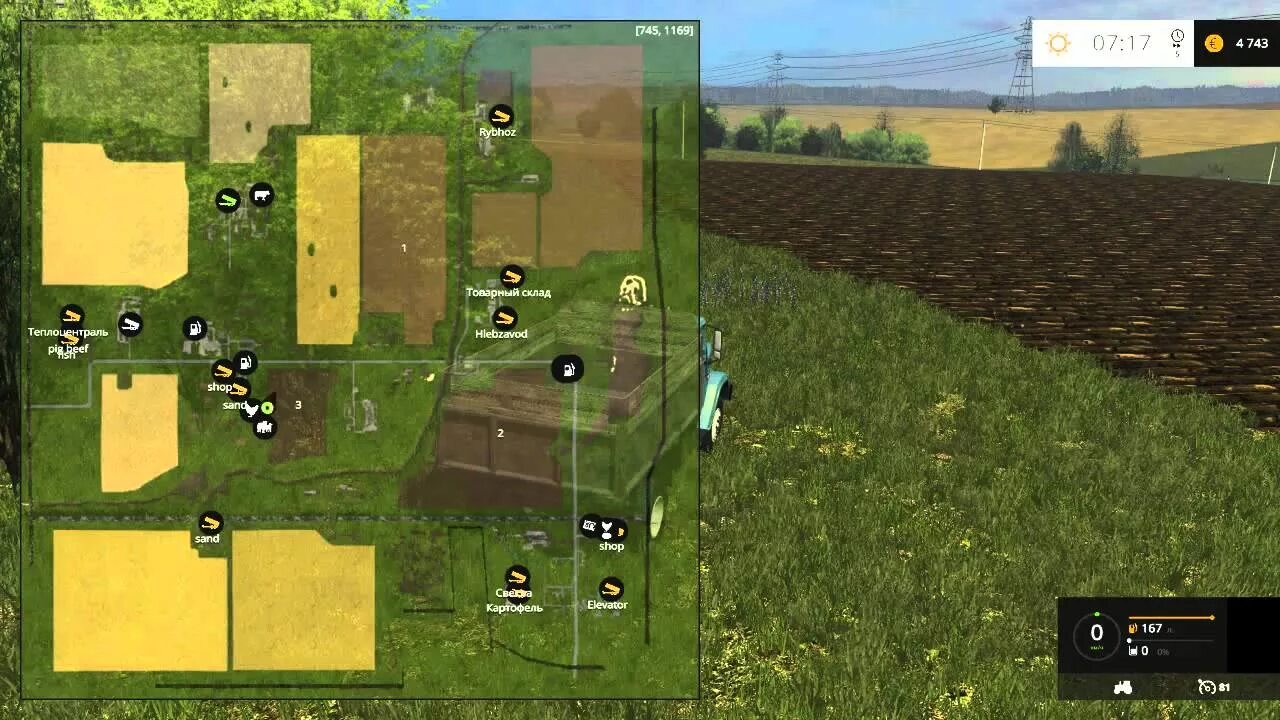 Farming Simulator 15 карты России. Карта Балдейкино Farming Simulator. Русские карты для ФС 15. FS 19 Балдейкино.