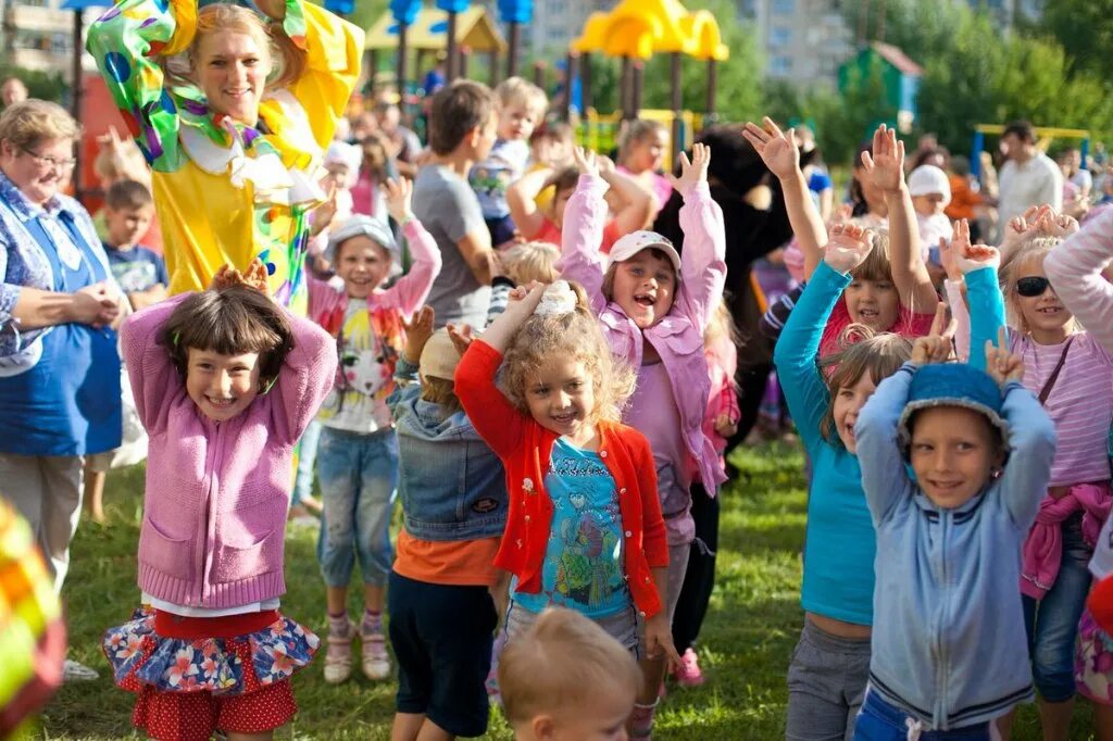 День защиты детей мероприятия фото. Новости сегодня 1 июня. Новости сегодня 1 июня. С днем защиты детей. Игровая программа на день защиты детей 1 июня на улице.