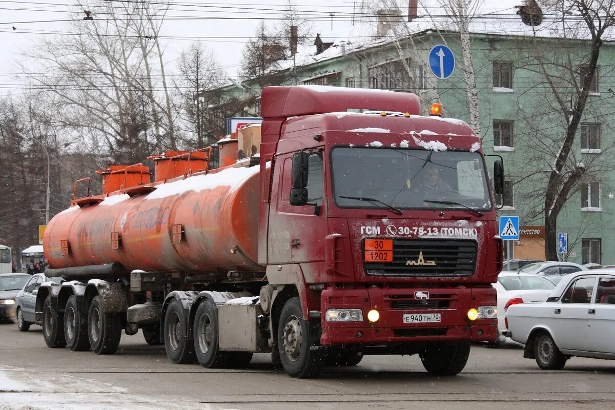 Тн 70. МАЗ 6430 бензовоз. МАЗ 6430 С цистерной. МАЗ 6430 С полуприцепом цистерной. МАЗ 6430 молоковоз.