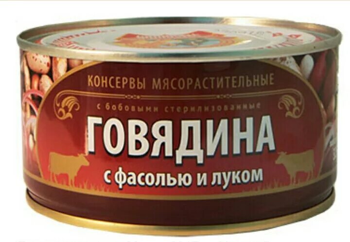Фикс прайс консервы рыбные. Сардины в банке. Сардина консервы. Печень трески натуральная полинет. Консервы в фикс прайсе фото.