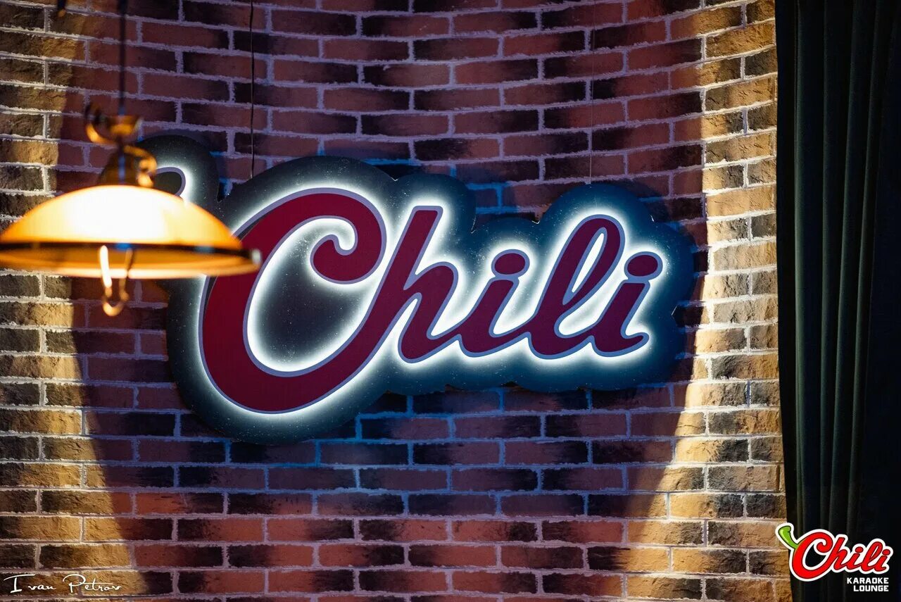 чили бар йошкар-ола. чили караоке. кафе чили йошкар-ола. чили клуб екатеринбург. чили караоке.