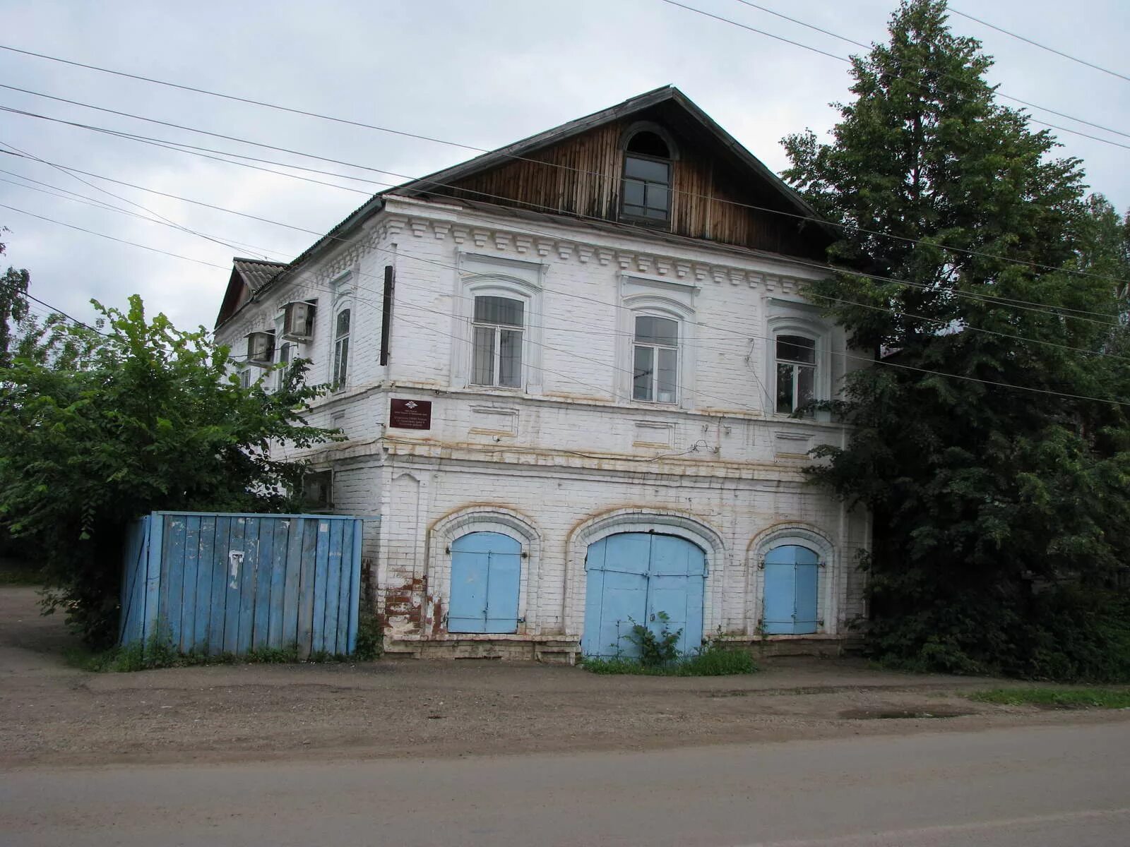 Осинский район Пермский край. Город Оса Пермский край. Осинский район.. Осинская крепость Осе Пермский край. Усадьба купца Чердынцева в Осе.