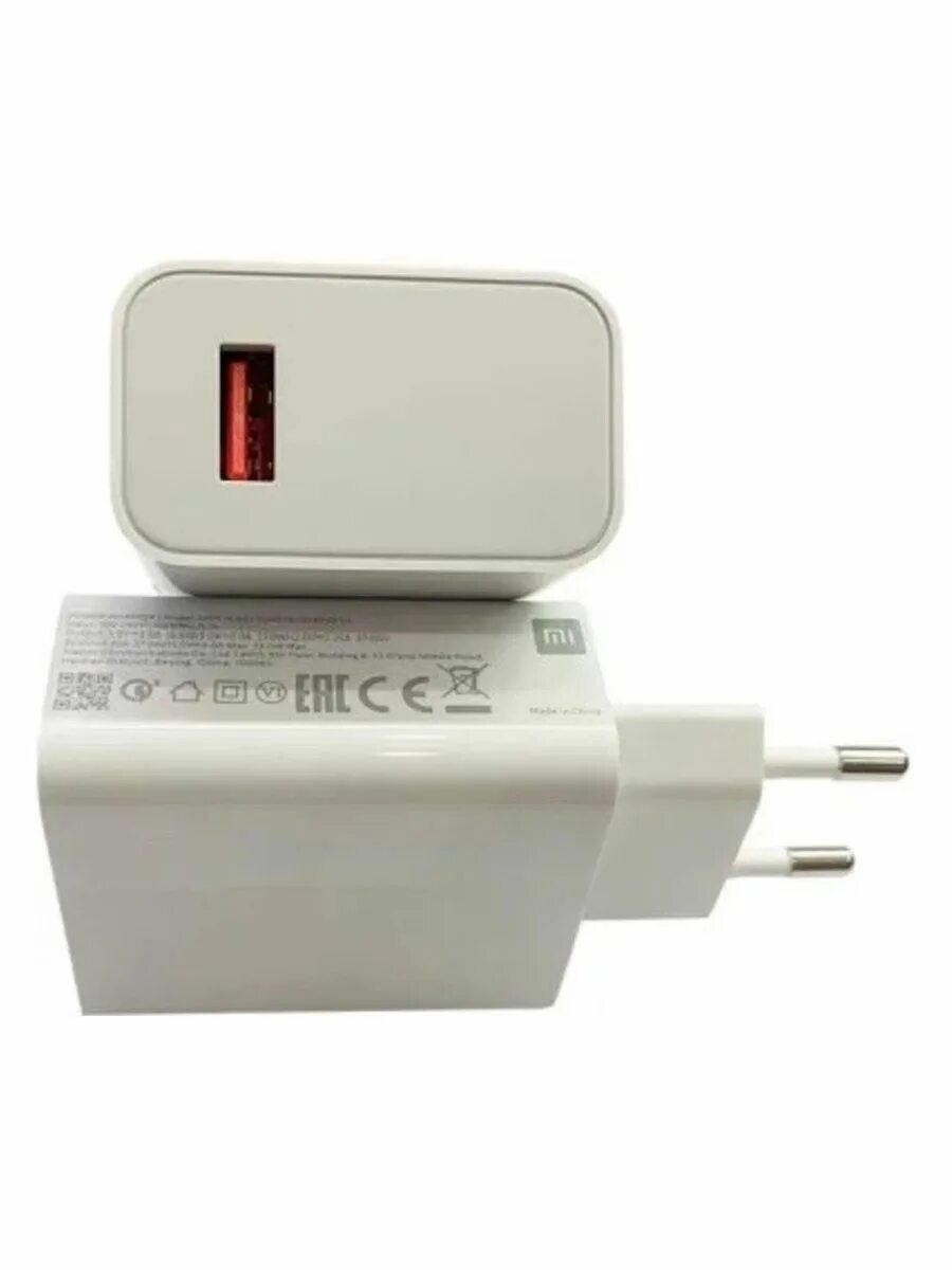 MDY-11-ez. Xiaomi MDY-11-ez 33w. Power Adapter model MDY-11-ez. Адаптер MDY-11-ez. Зарядка 33w купить