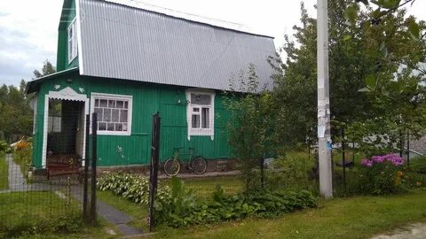 Авито электрогорск