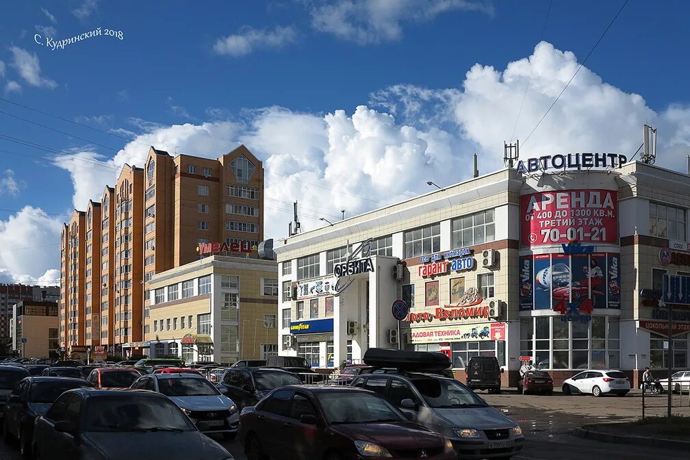 южакова 2 вологда. 3. южакова 3 вологда. ул. южакова 2 вологда.