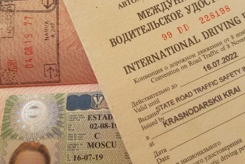 Как получить шенгенскую визу россиянам