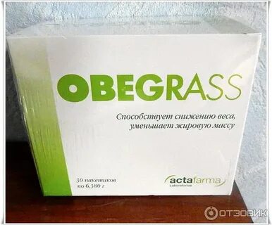 Орсофит таблетки аптека