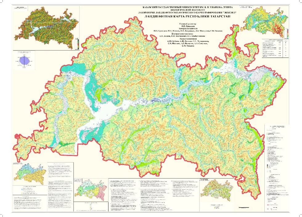 Карта татарстана с дорогами. Ландшафтная карта Республики Татарстан. Географическая карта Татарстана. Физическая карта Республики Татарстан. Ландшафты Республики Татарстан карта.