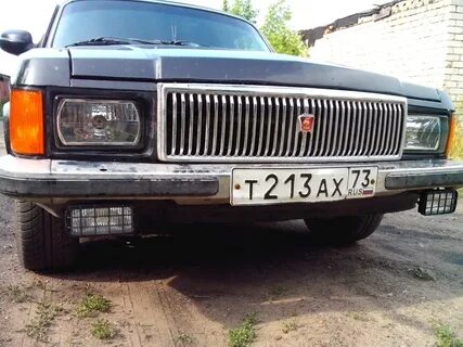 Туманки волга
