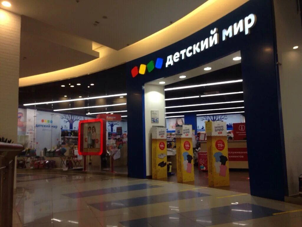 Детский сир. Детский сир. Детский сир. Детский сир. Детский сир.