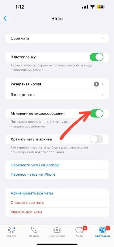 Скрытый текст в телеграмме. Смс переписка телеграм. Как не читать сообщения в телеграмме. Пересылка сообщений в телеграмме. Сообщения в телеграмме.
