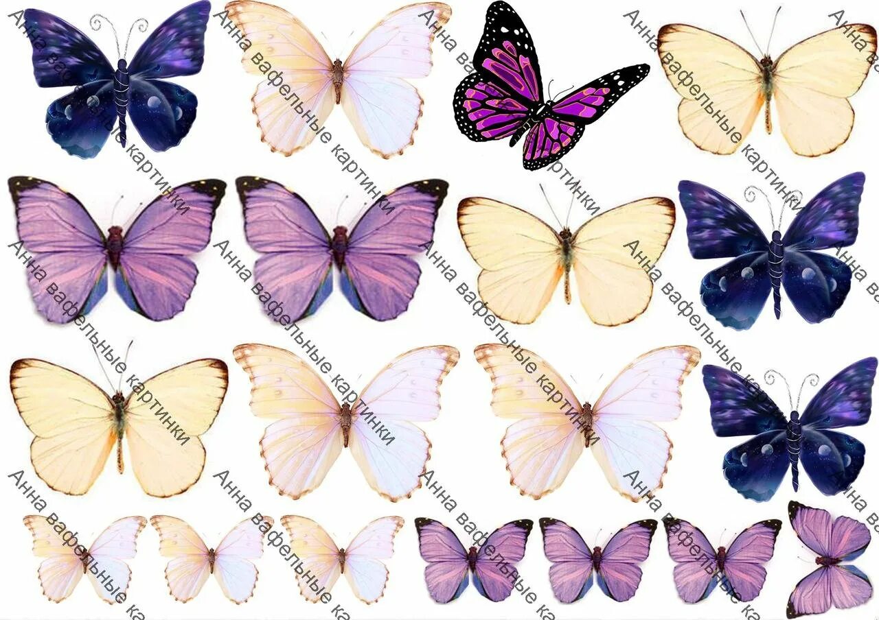 Вафельные бабочки для торта купить. Торт «бабочки». Бабочки для вафельной печати. Розовые бабочки на вафельной бумаге. Сиреневый торт с бабочками.