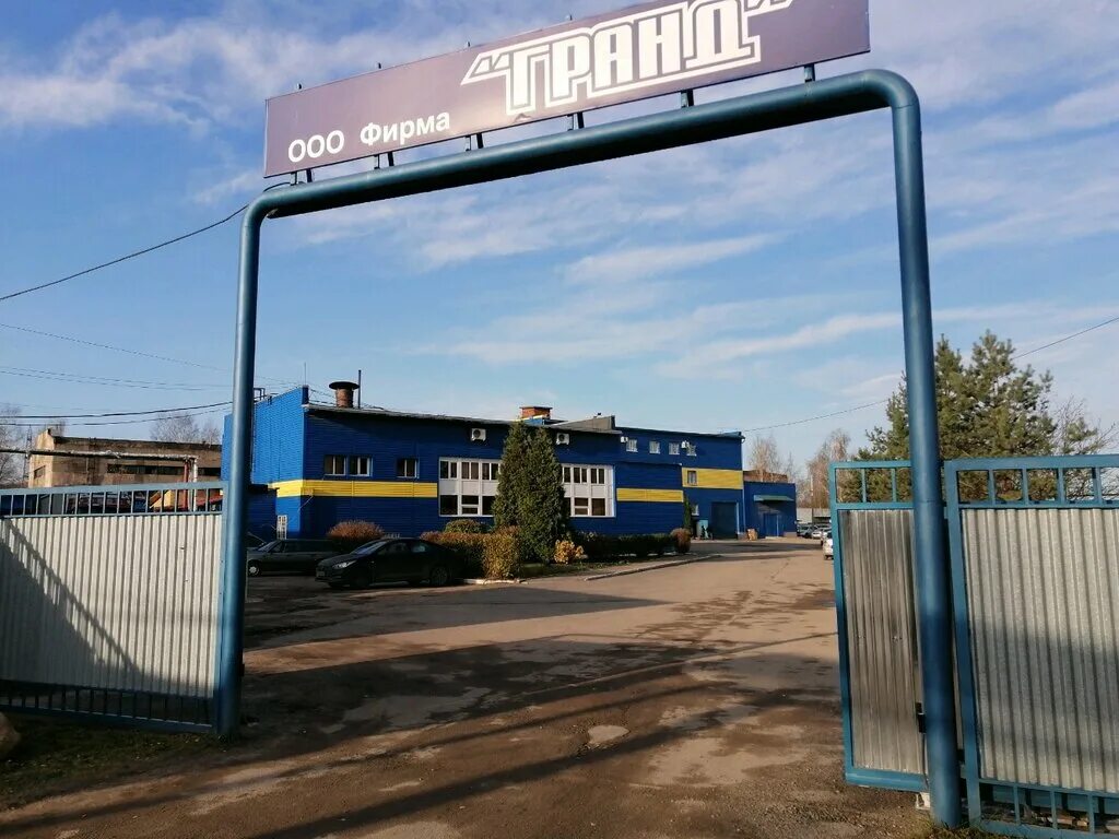 Авиаторов 155. Авиаторов 155. Ярославль, пр-т авиаторов, 155а. Проспект авиаторов 155 ярославль. Ярославль проспект авиаторов 1.