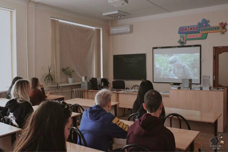 торгово-экономический колледж кострома. ктэк кострома 2022. долматова торгово экономический техникум. торговый техникум кострома. костромской коммерческий колледж.