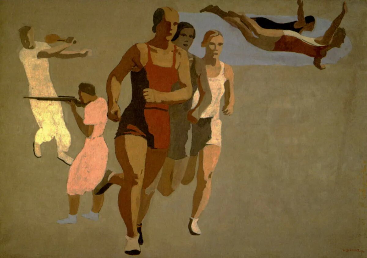 Композиция человек в движении. Человек в движении живопись. Динамичная композиция в живописи. Фигура человека в движении. Бег живопись.