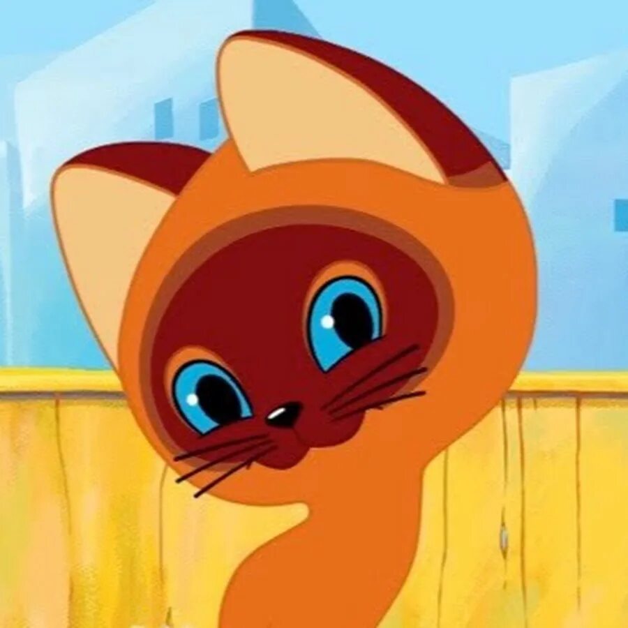 котенок гав 4