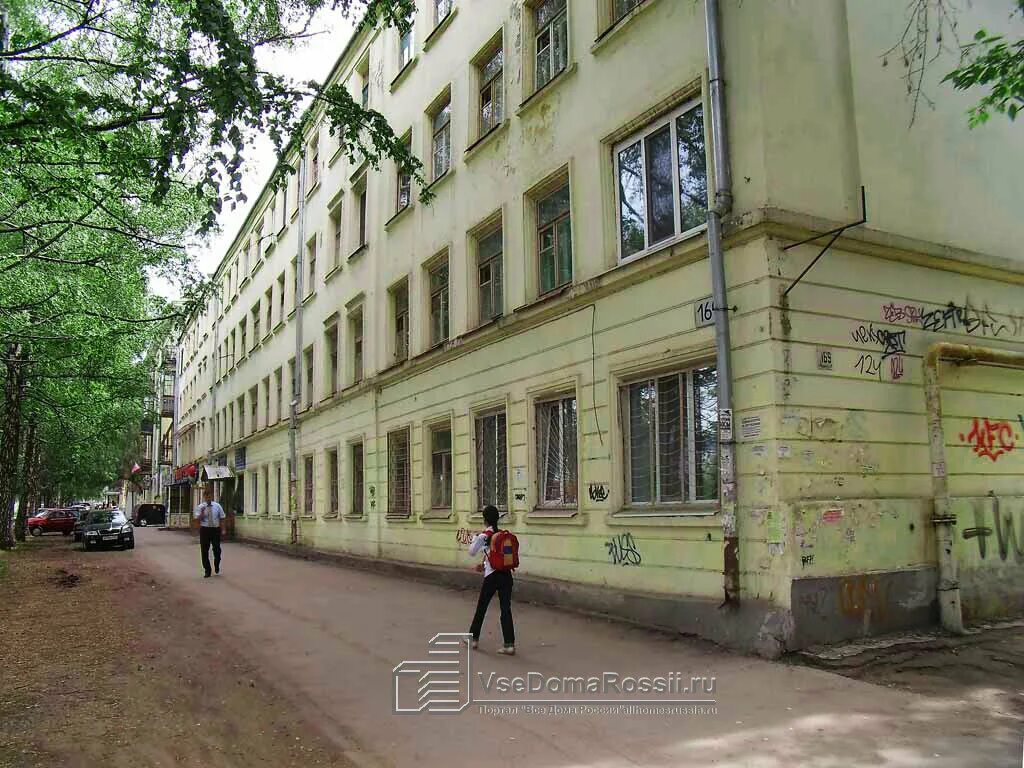 Ново-садовая 34 самара. Самара ул садовая 256. Ганслингер самара. Самара, ул. Самара, ново-садовая ул.