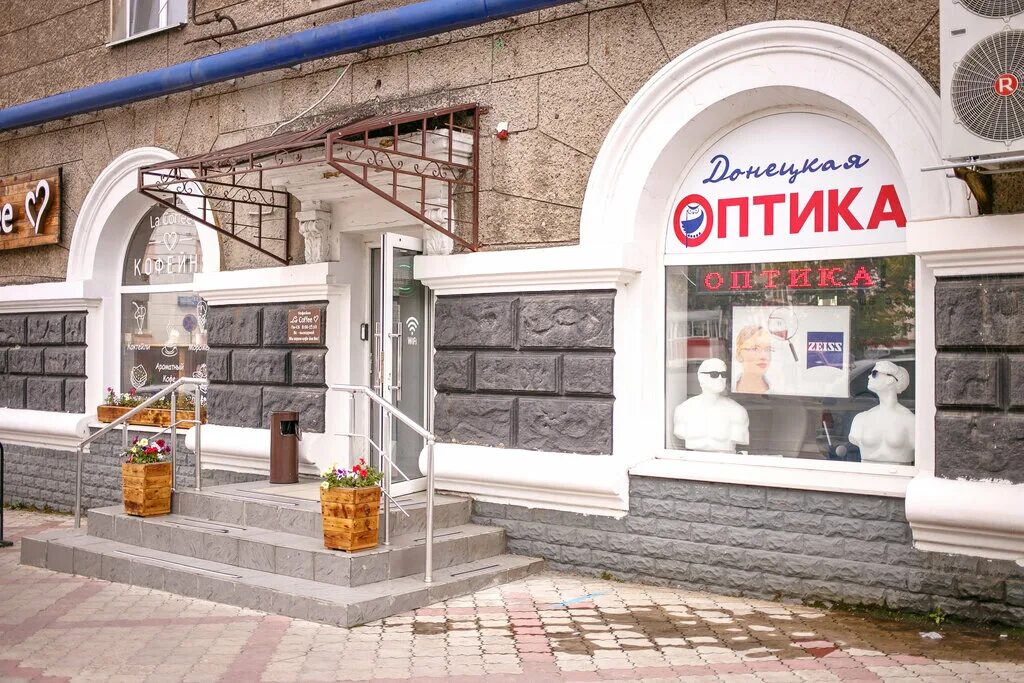 Рекламная вывеска оптики. Оптика 8. Первая оптика, ярославль, улица свободы. Оптика доктора образцова отзывы. Оптика коммунар.