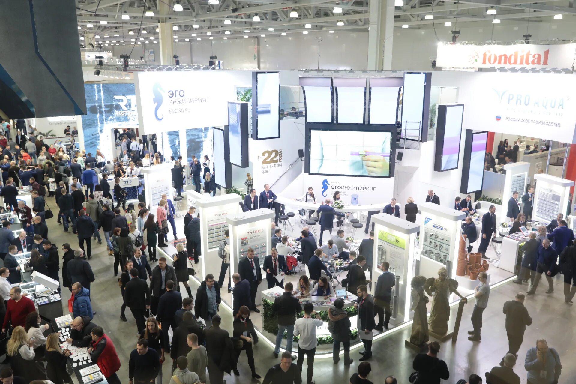 Securika moscow 2023. выставка securika moscow 2023. конференция gamedev москва. компании москвы 2019. Offf moscow 2019 плакаты.