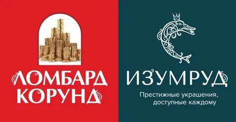 Ломбард ривьера