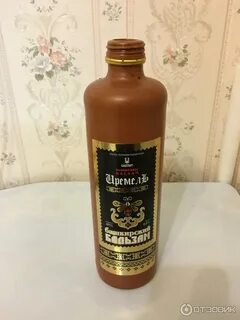 Башкирский бальзам
